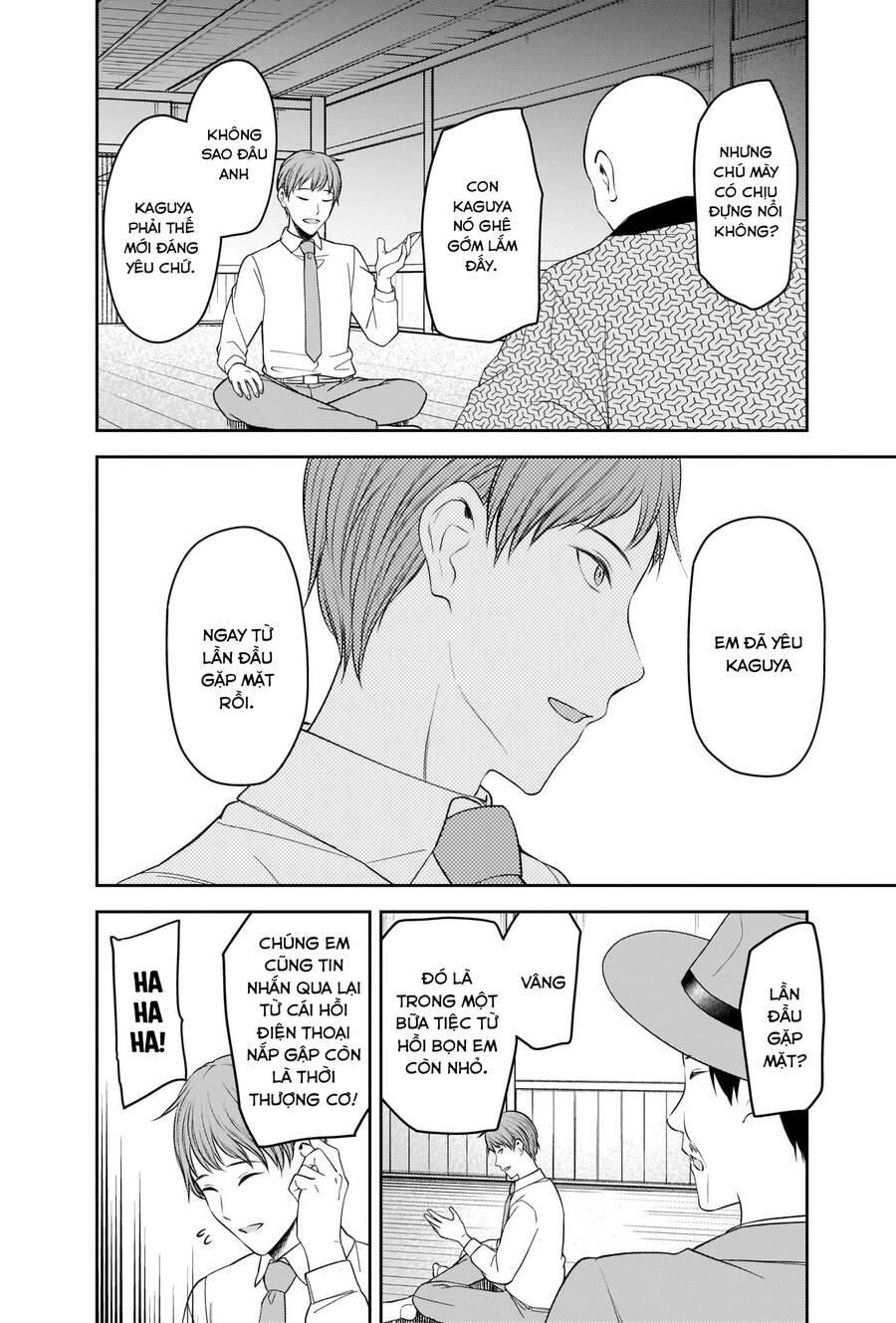 Đối Phương Phải Tỏ Tình Trước Chapter 251 - 13