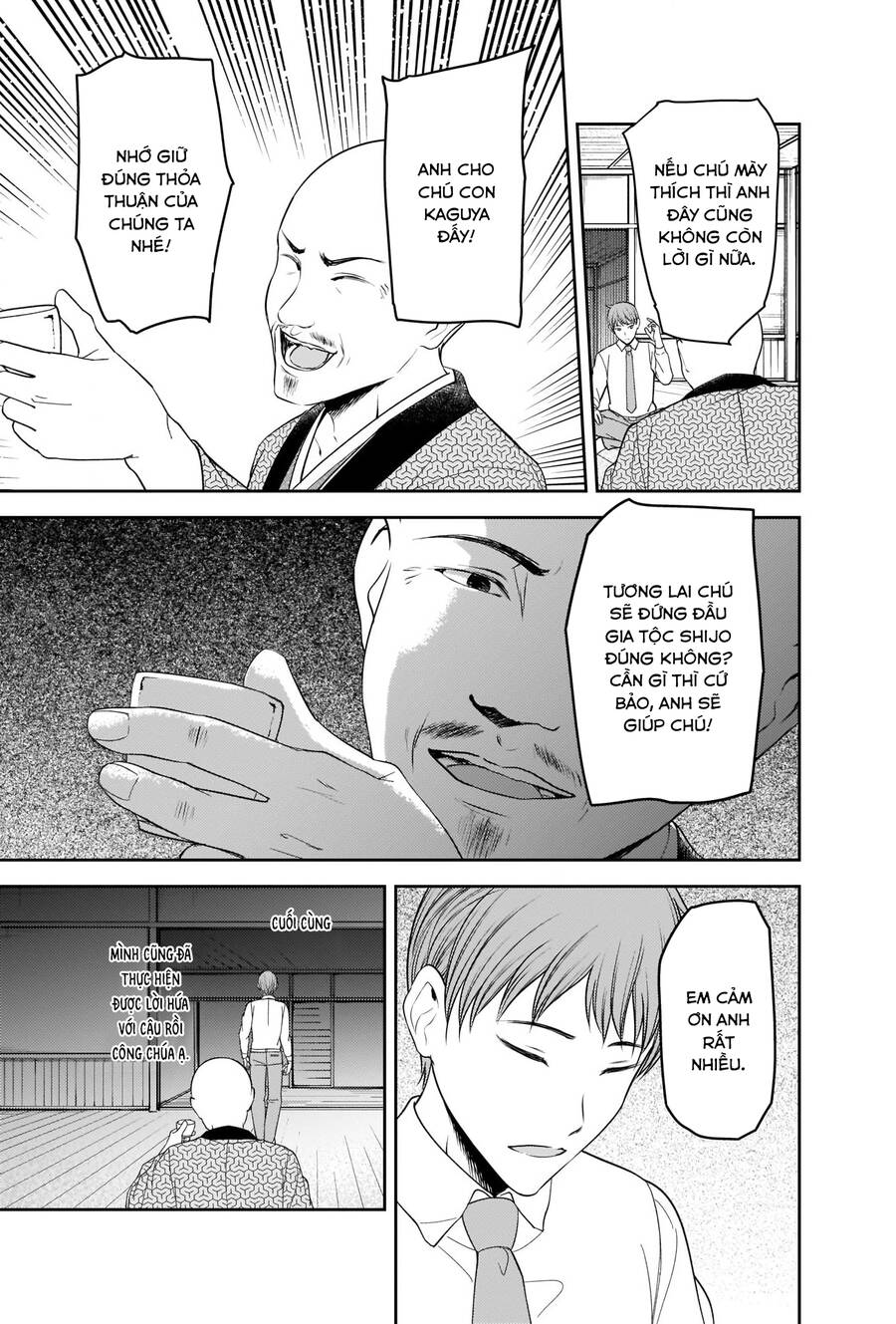 Đối Phương Phải Tỏ Tình Trước Chapter 251 - 14