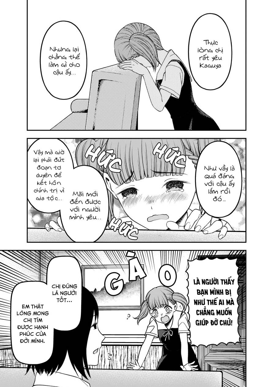 Đối Phương Phải Tỏ Tình Trước Chapter 251 - 6