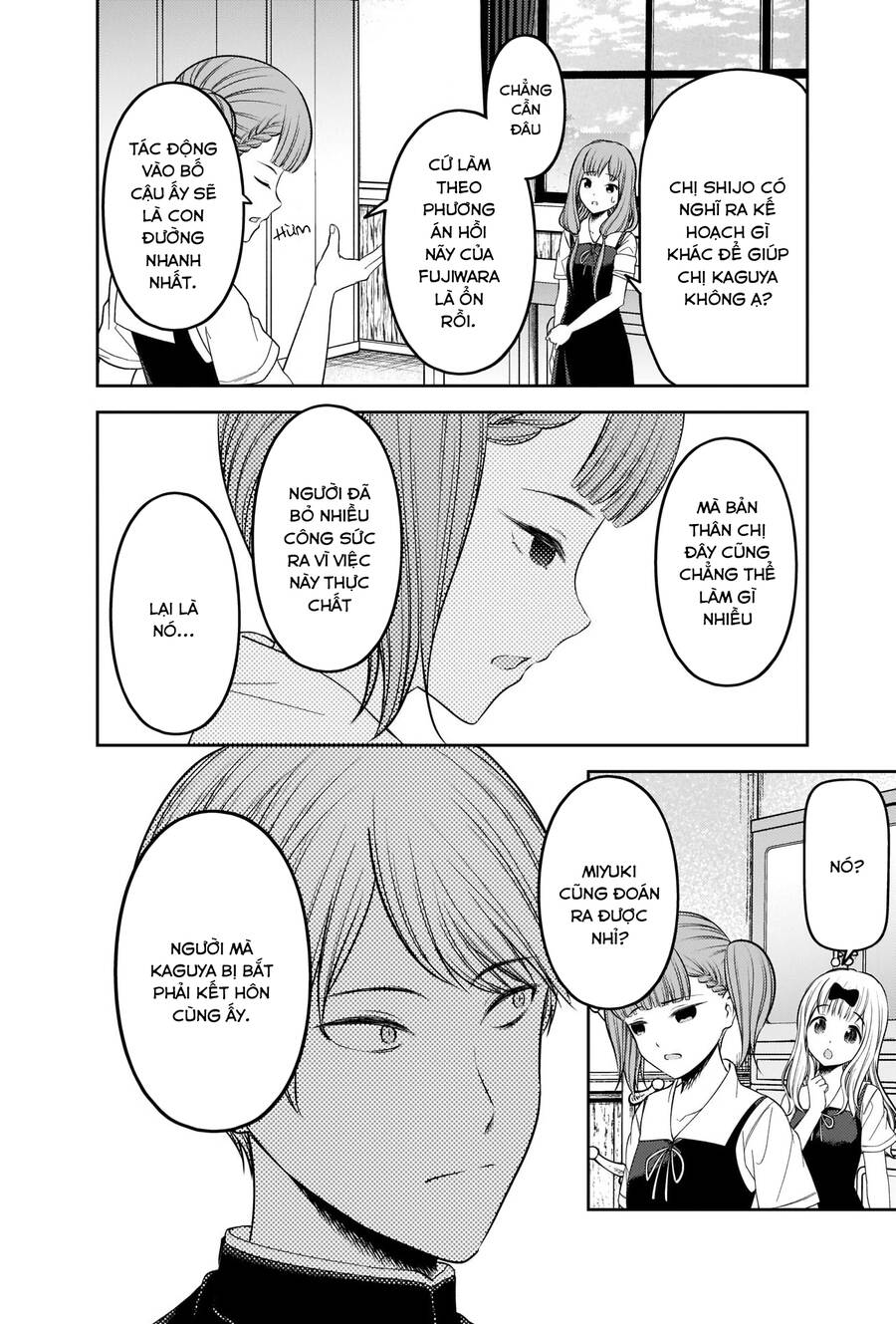 Đối Phương Phải Tỏ Tình Trước Chapter 251 - 7