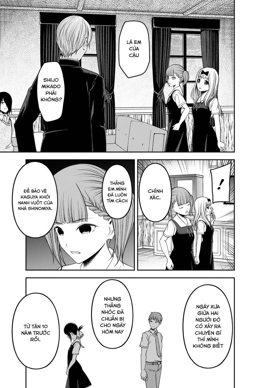 Đối Phương Phải Tỏ Tình Trước Chapter 251 - 8