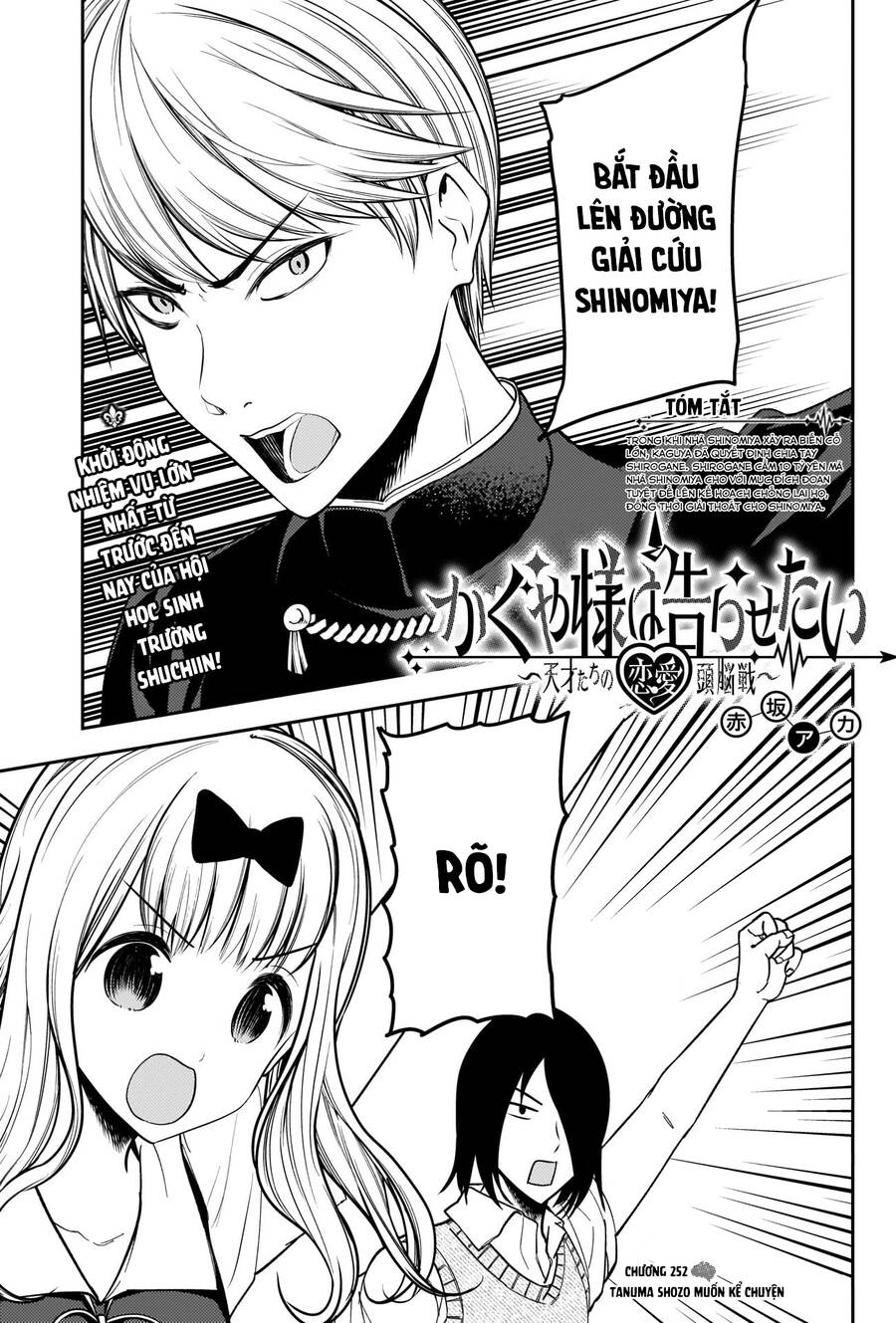 Đối Phương Phải Tỏ Tình Trước Chapter 252 - 2