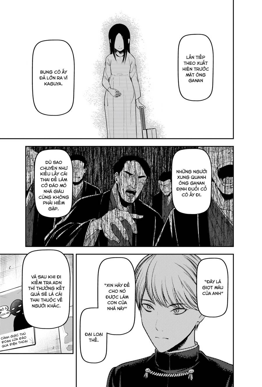 Đối Phương Phải Tỏ Tình Trước Chapter 252 - 12