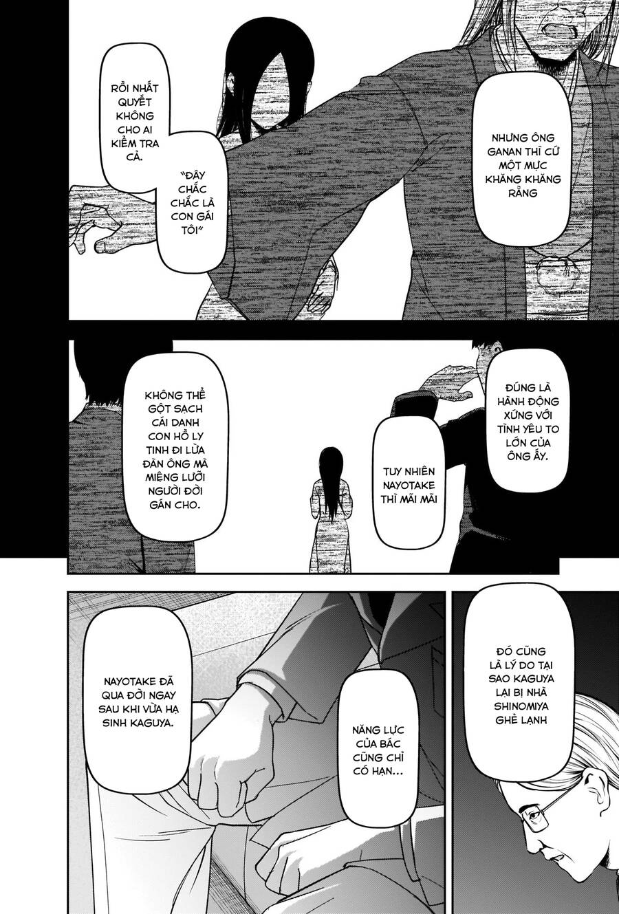 Đối Phương Phải Tỏ Tình Trước Chapter 252 - 13