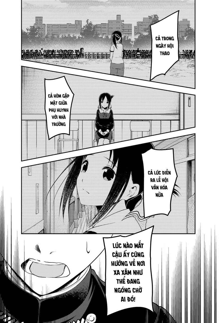 Đối Phương Phải Tỏ Tình Trước Chapter 252 - 16