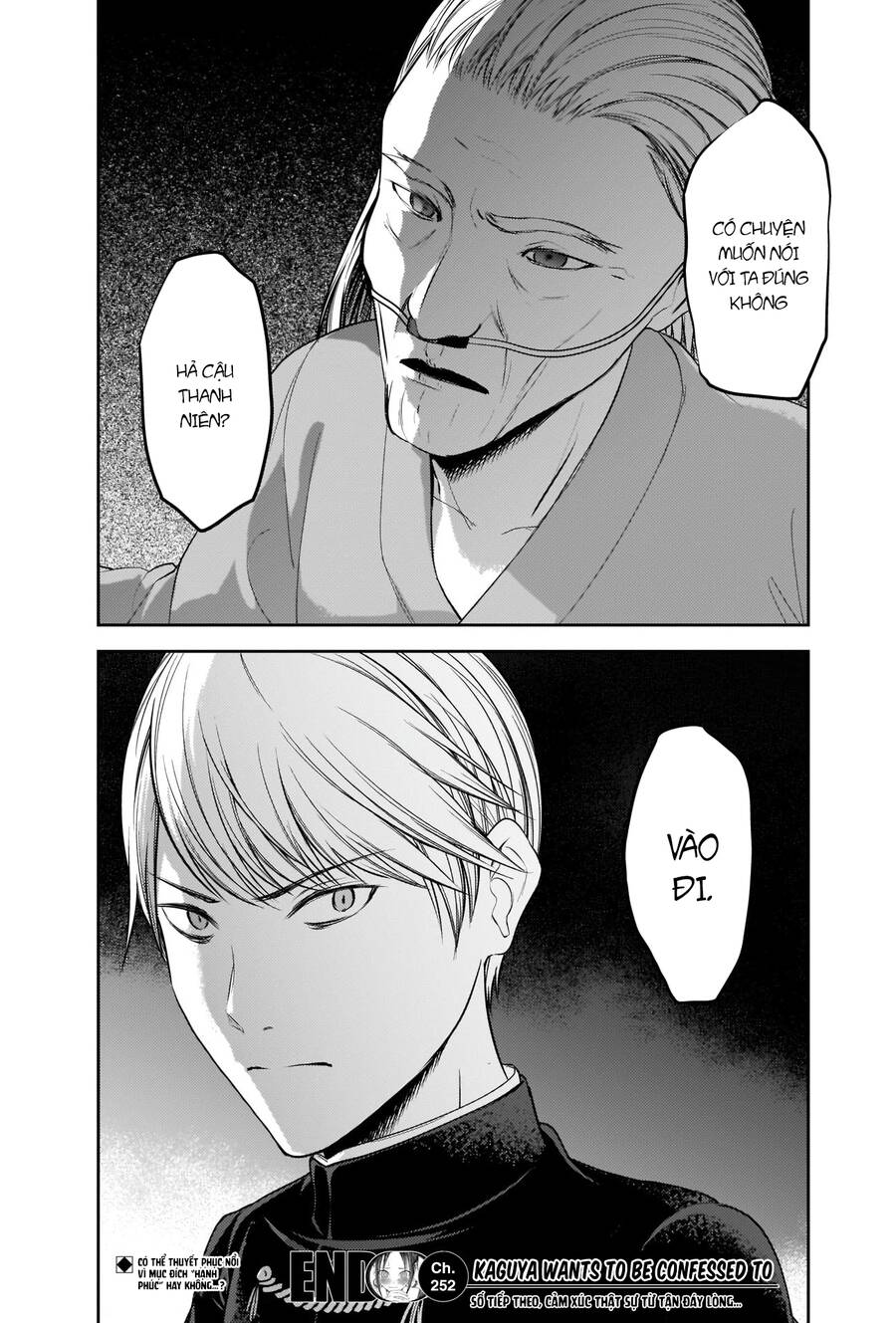 Đối Phương Phải Tỏ Tình Trước Chapter 252 - 19