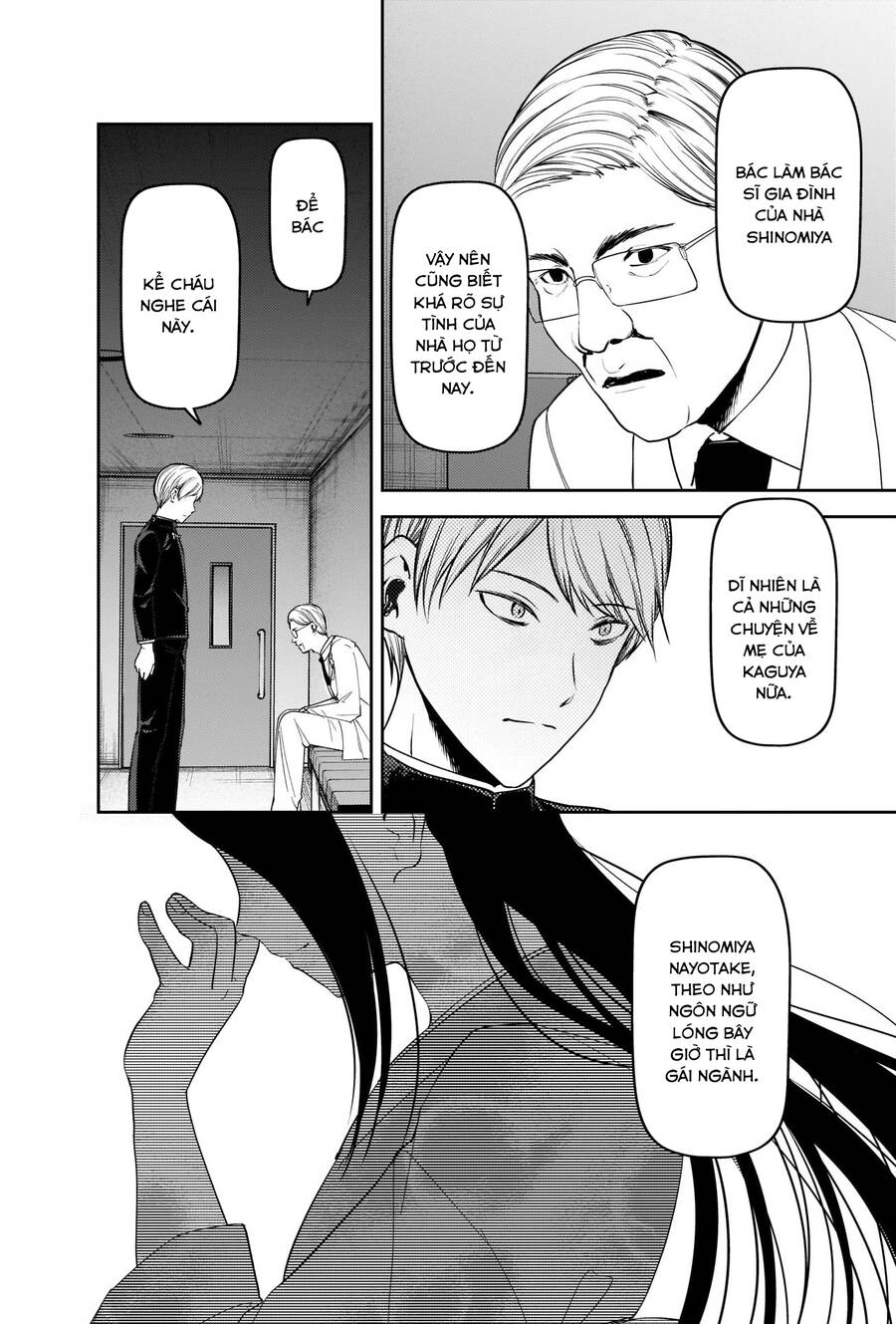 Đối Phương Phải Tỏ Tình Trước Chapter 252 - 9