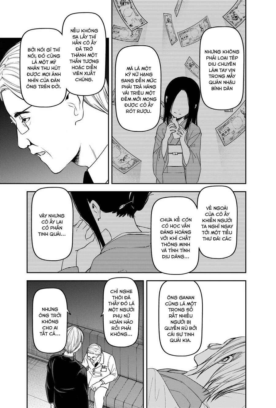 Đối Phương Phải Tỏ Tình Trước Chapter 252 - 10