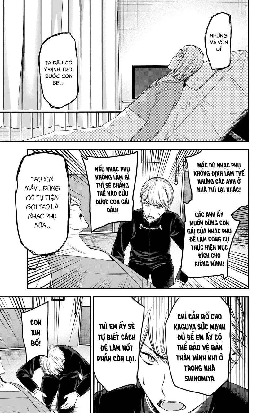 Đối Phương Phải Tỏ Tình Trước Chapter 253 - 12