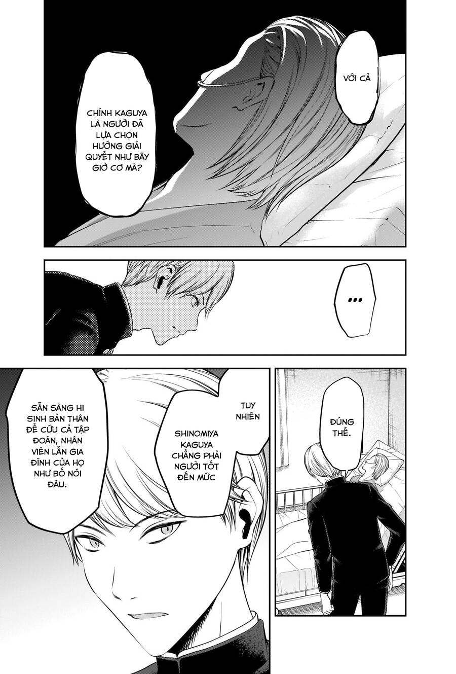 Đối Phương Phải Tỏ Tình Trước Chapter 253 - 14