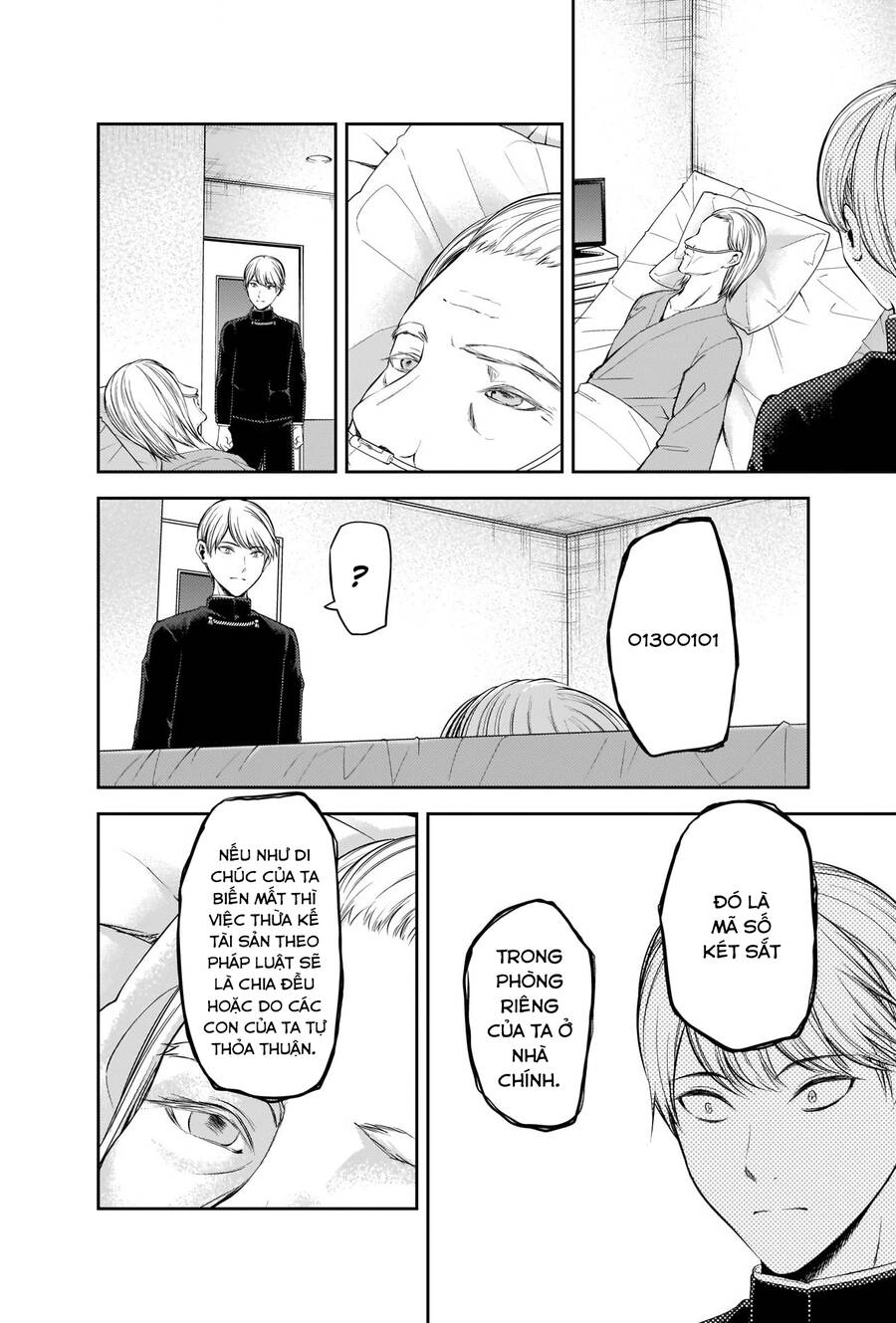 Đối Phương Phải Tỏ Tình Trước Chapter 253 - 17