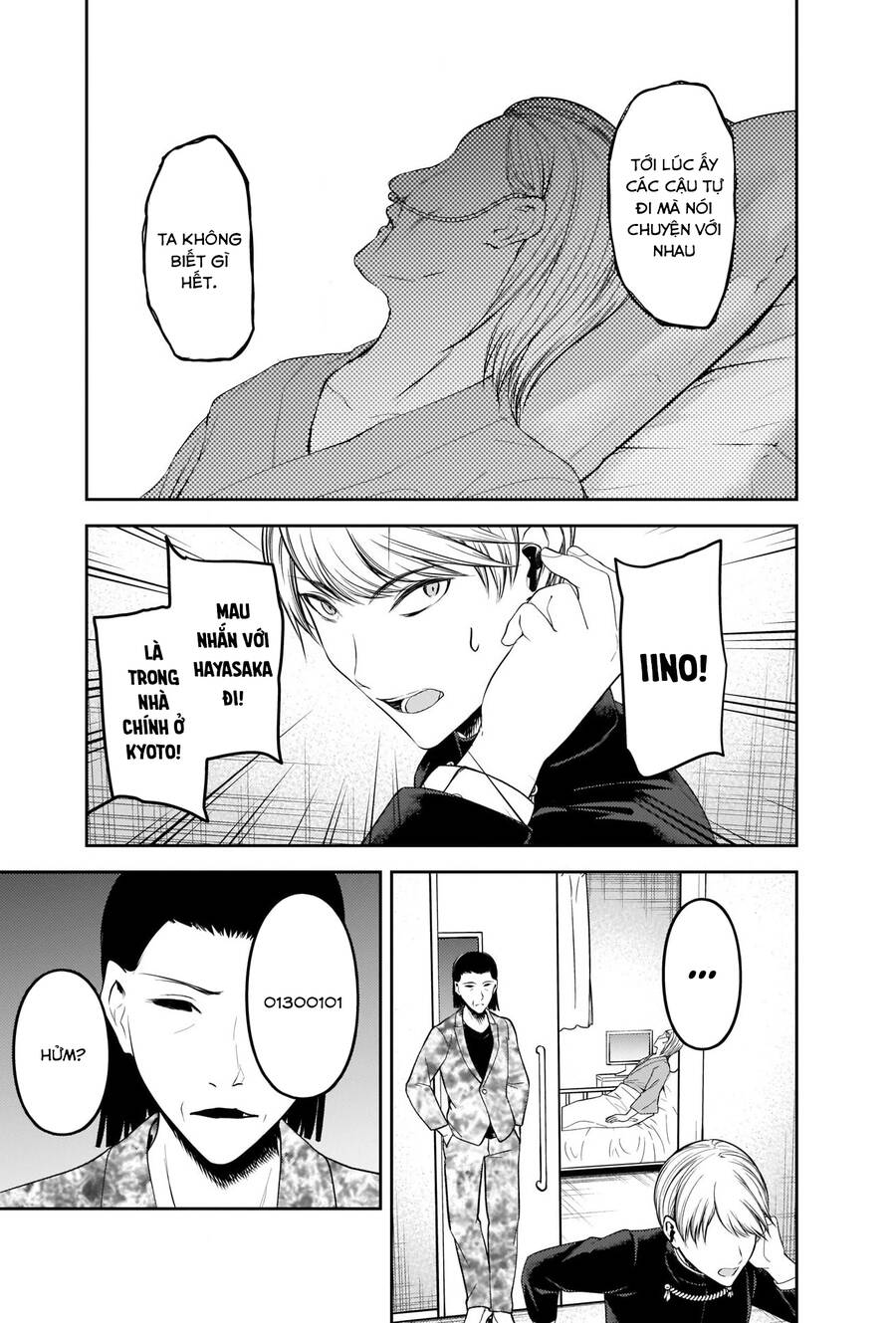 Đối Phương Phải Tỏ Tình Trước Chapter 253 - 18