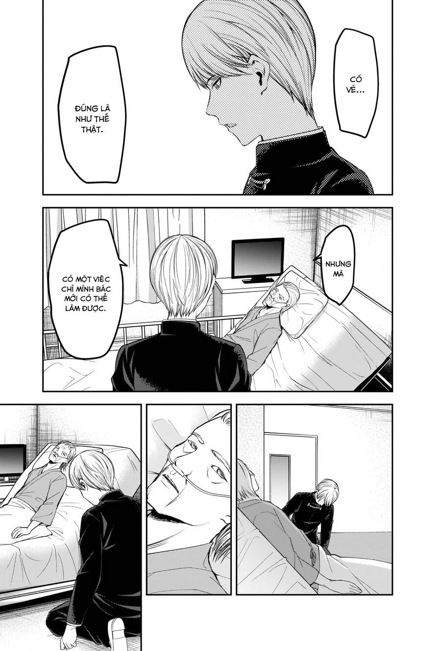 Đối Phương Phải Tỏ Tình Trước Chapter 253 - 6