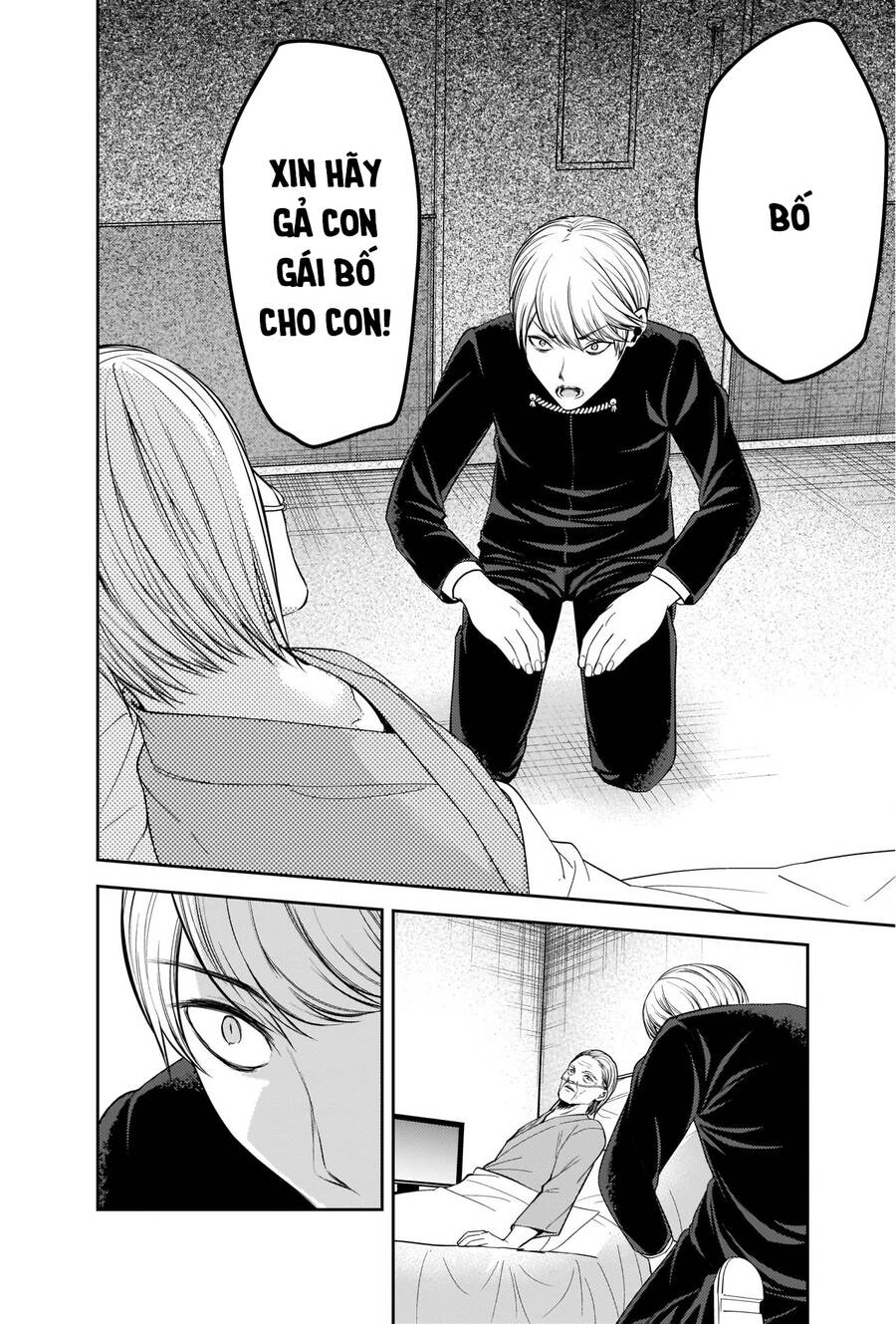 Đối Phương Phải Tỏ Tình Trước Chapter 253 - 7