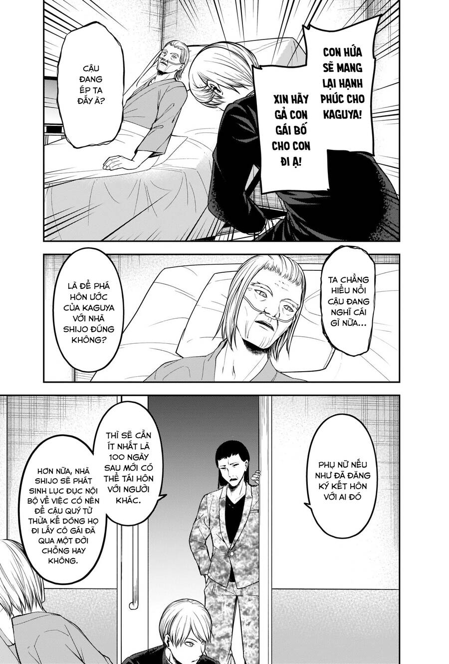 Đối Phương Phải Tỏ Tình Trước Chapter 253 - 10