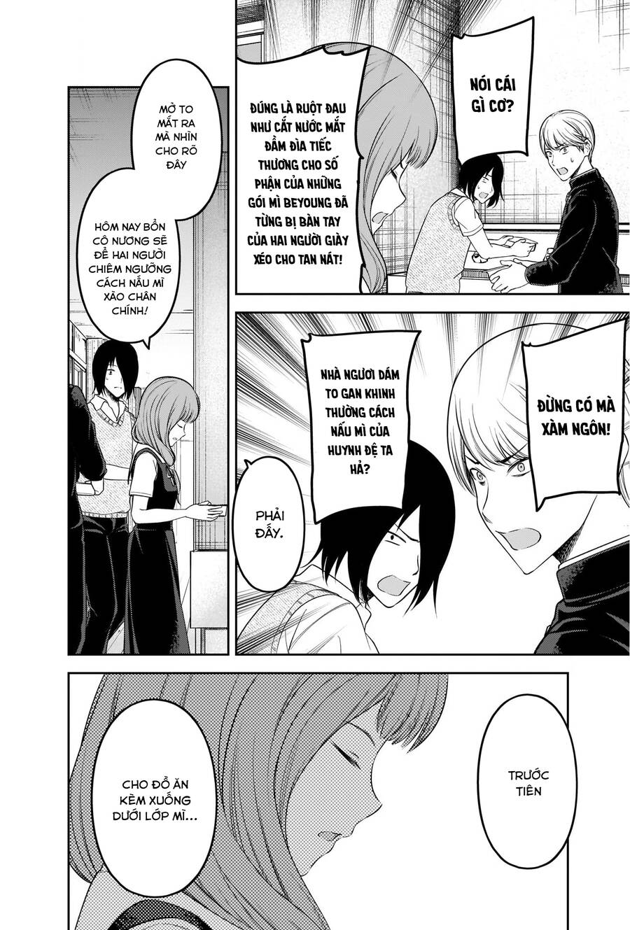Đối Phương Phải Tỏ Tình Trước Chapter 254 - 11