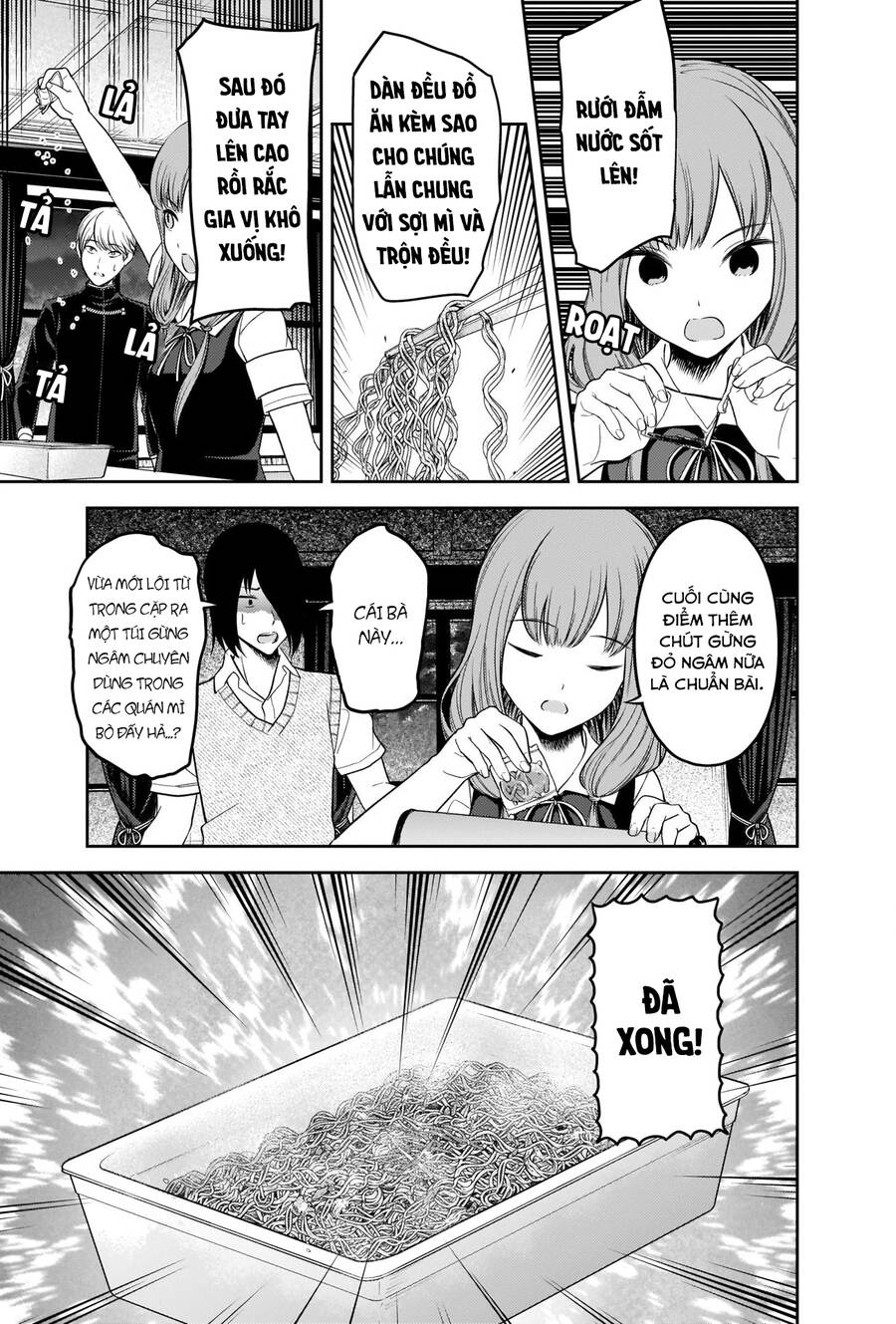 Đối Phương Phải Tỏ Tình Trước Chapter 254 - 14