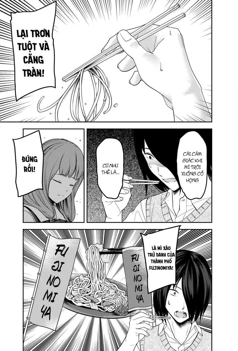 Đối Phương Phải Tỏ Tình Trước Chapter 254 - 16