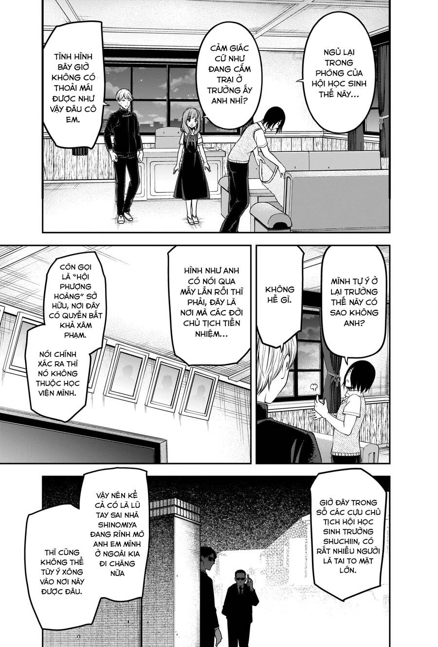 Đối Phương Phải Tỏ Tình Trước Chapter 254 - 4