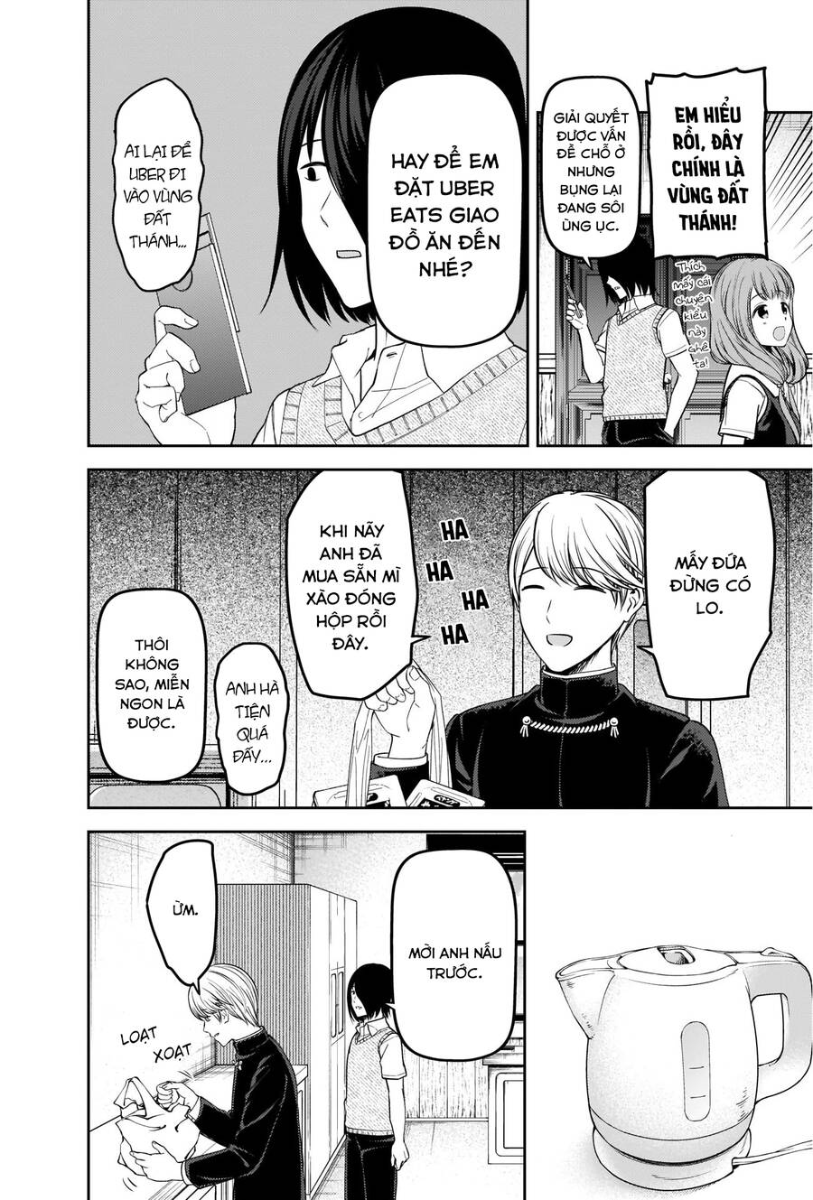 Đối Phương Phải Tỏ Tình Trước Chapter 254 - 5