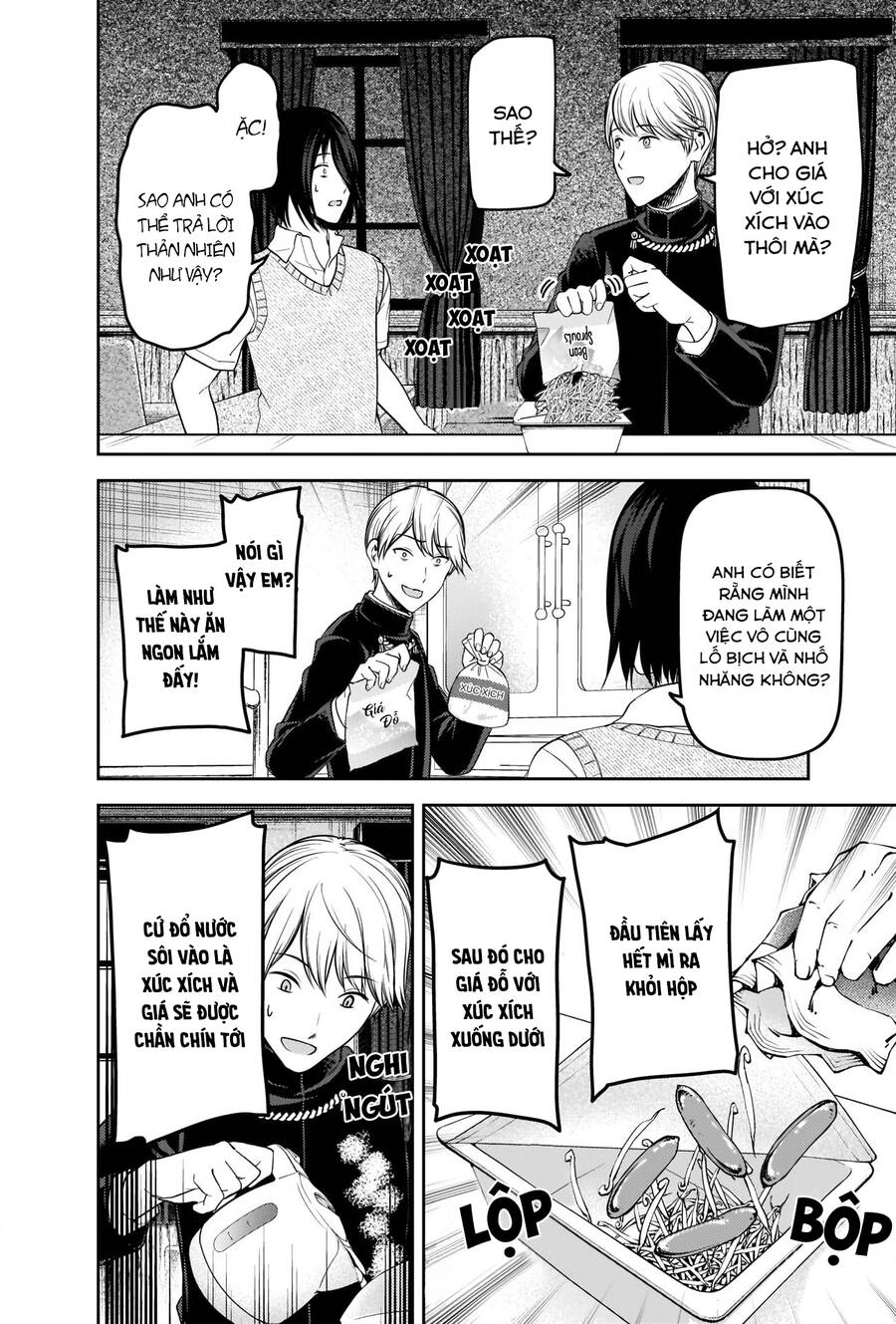 Đối Phương Phải Tỏ Tình Trước Chapter 254 - 7