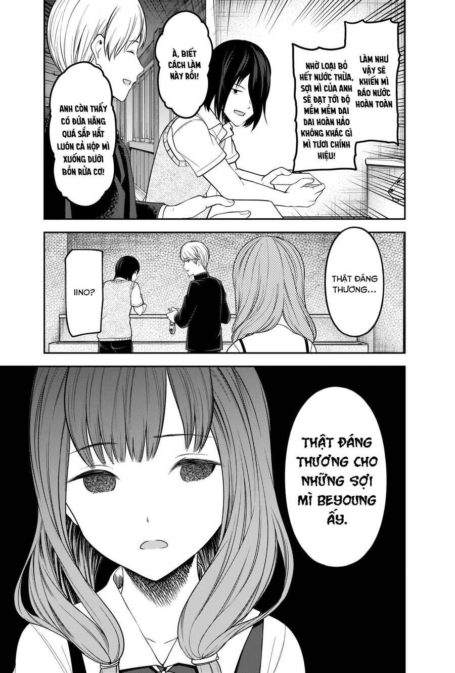Đối Phương Phải Tỏ Tình Trước Chapter 254 - 10