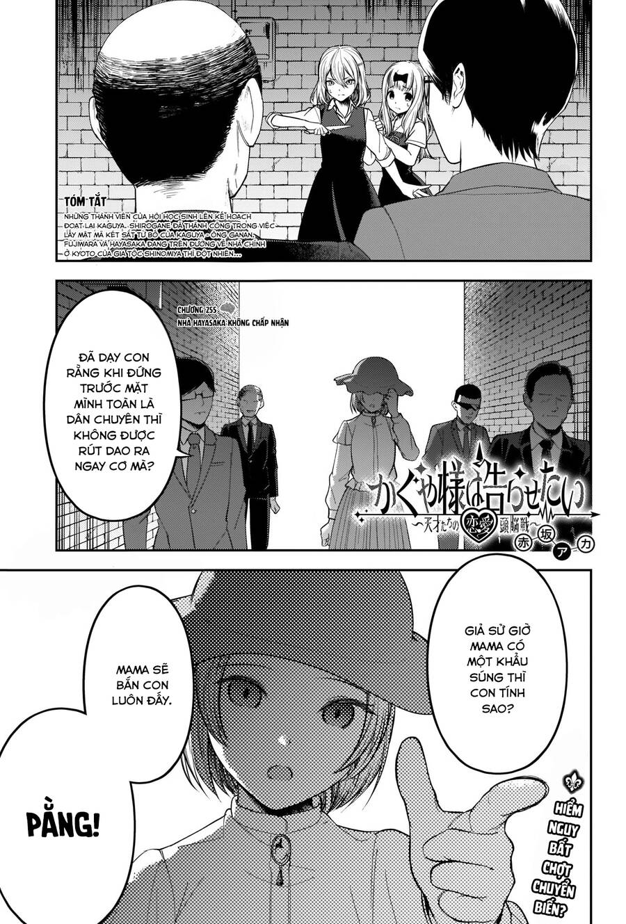 Đối Phương Phải Tỏ Tình Trước Chapter 255 - 2