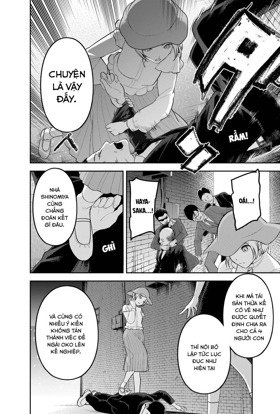 Đối Phương Phải Tỏ Tình Trước Chapter 255 - 15