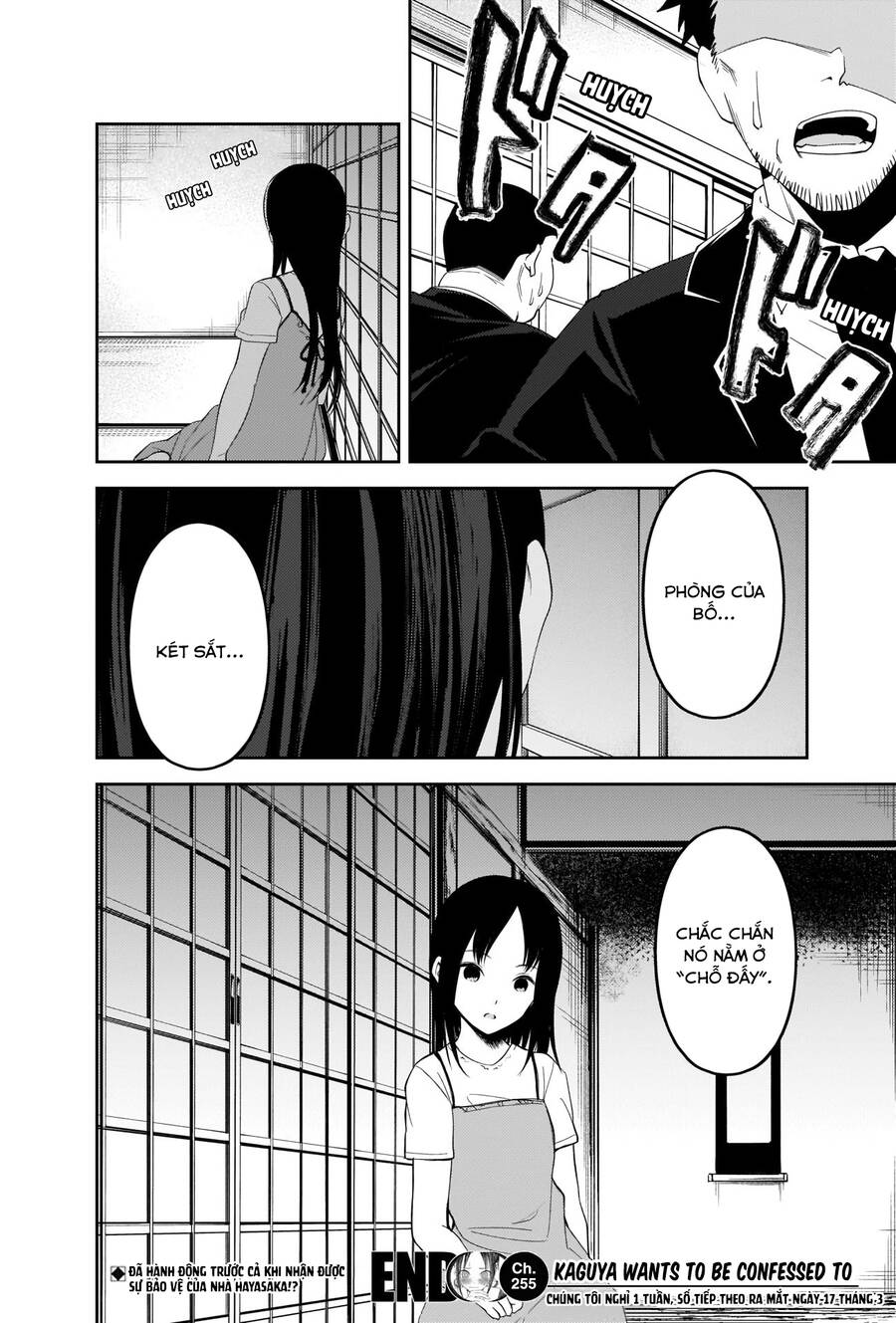 Đối Phương Phải Tỏ Tình Trước Chapter 255 - 19