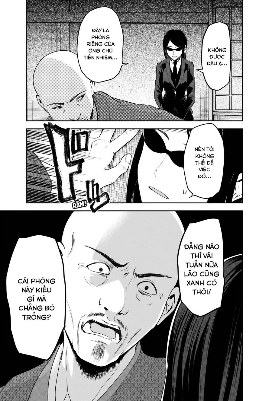 Đối Phương Phải Tỏ Tình Trước Chapter 255 - 10