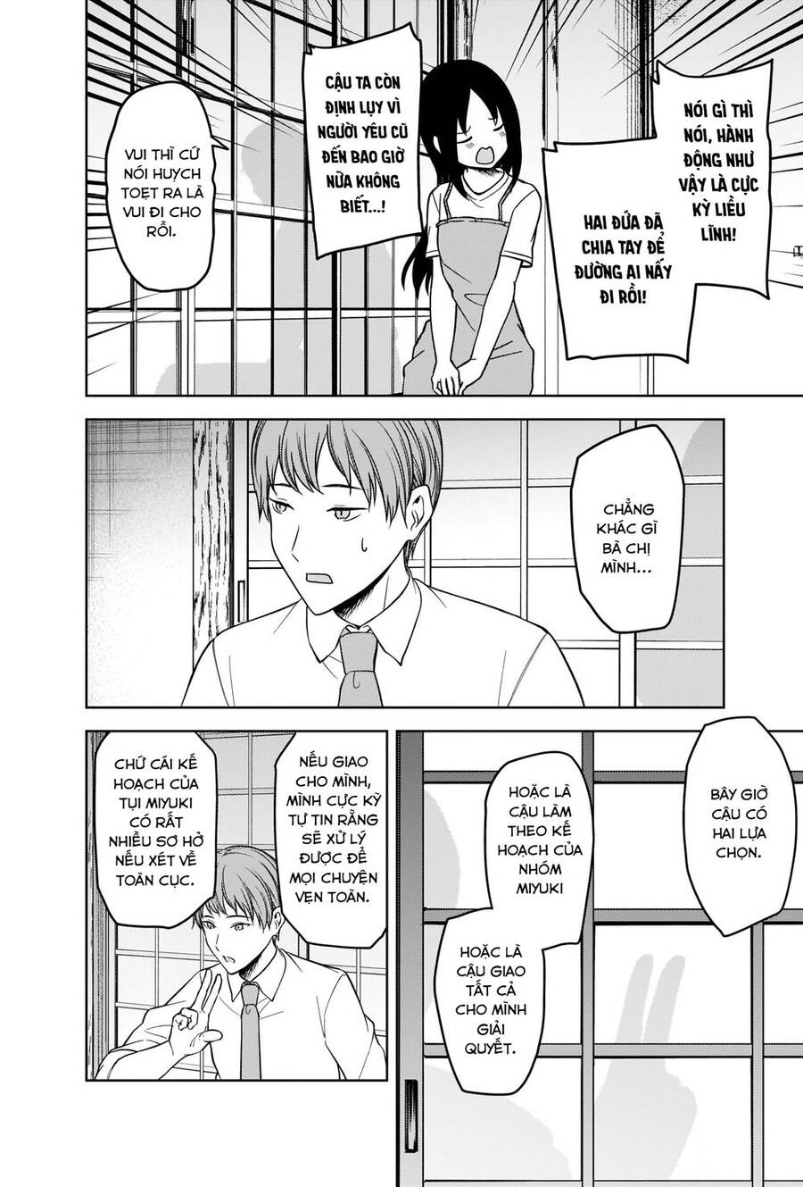 Đối Phương Phải Tỏ Tình Trước Chapter 256 - 9
