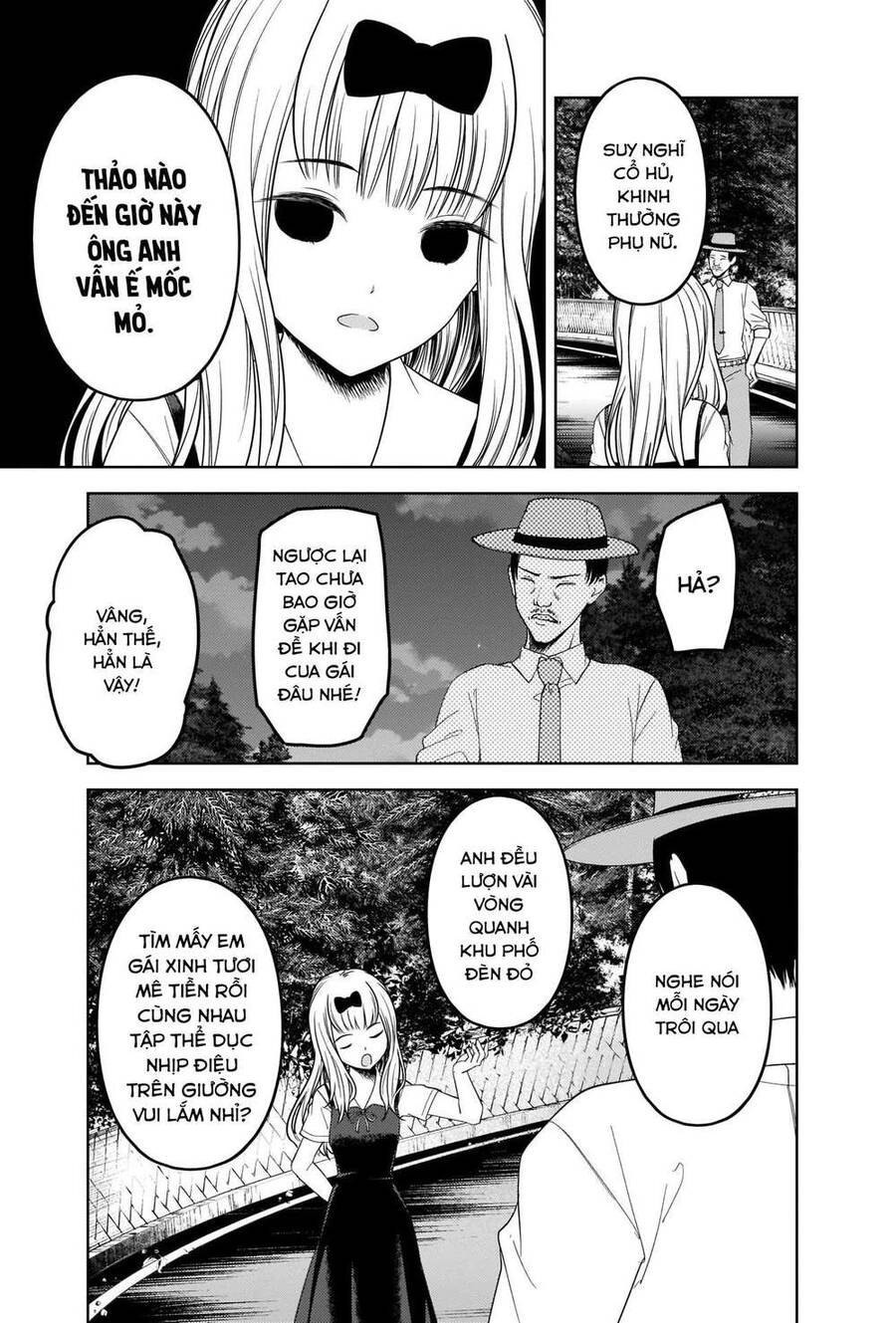 Đối Phương Phải Tỏ Tình Trước Chapter 257 - 12