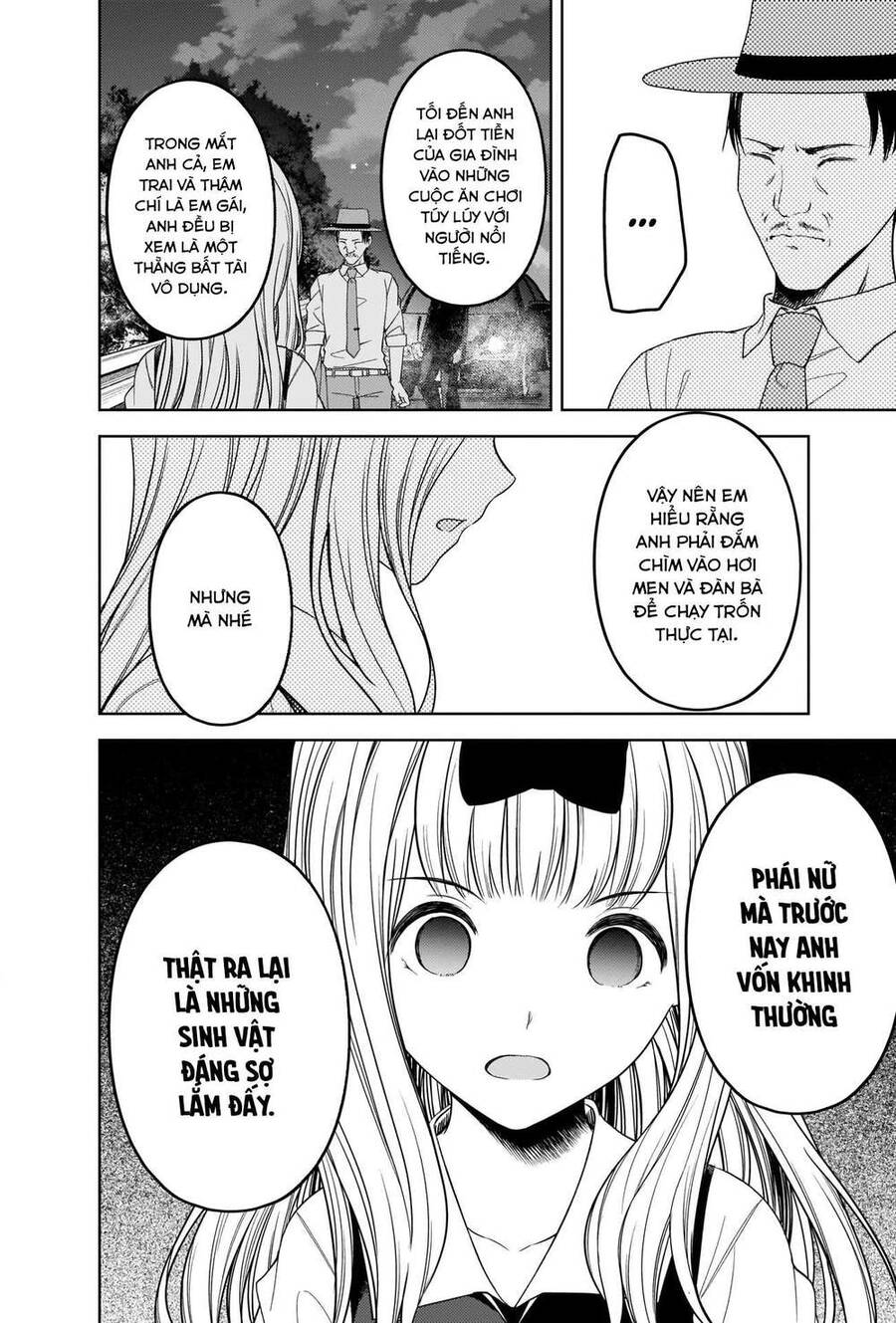 Đối Phương Phải Tỏ Tình Trước Chapter 257 - 13