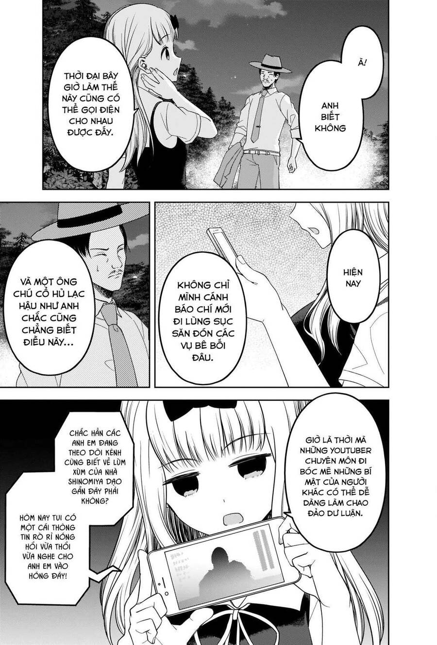 Đối Phương Phải Tỏ Tình Trước Chapter 257 - 16