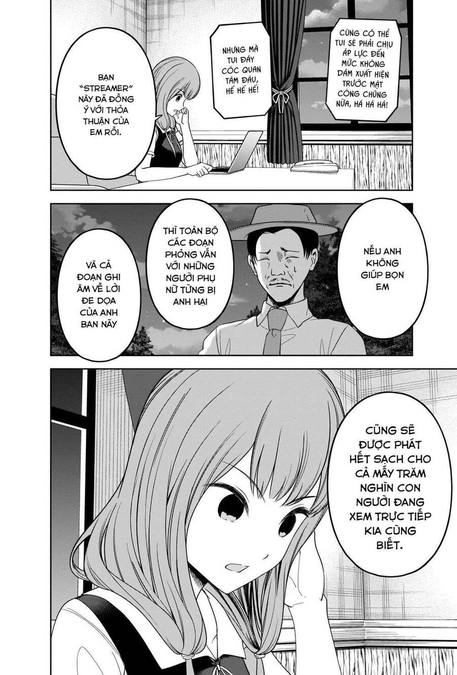 Đối Phương Phải Tỏ Tình Trước Chapter 257 - 17