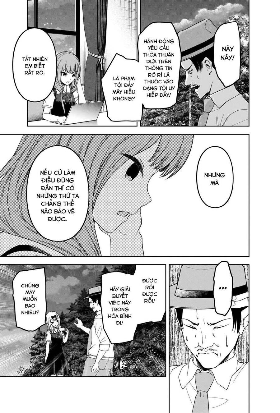 Đối Phương Phải Tỏ Tình Trước Chapter 257 - 18