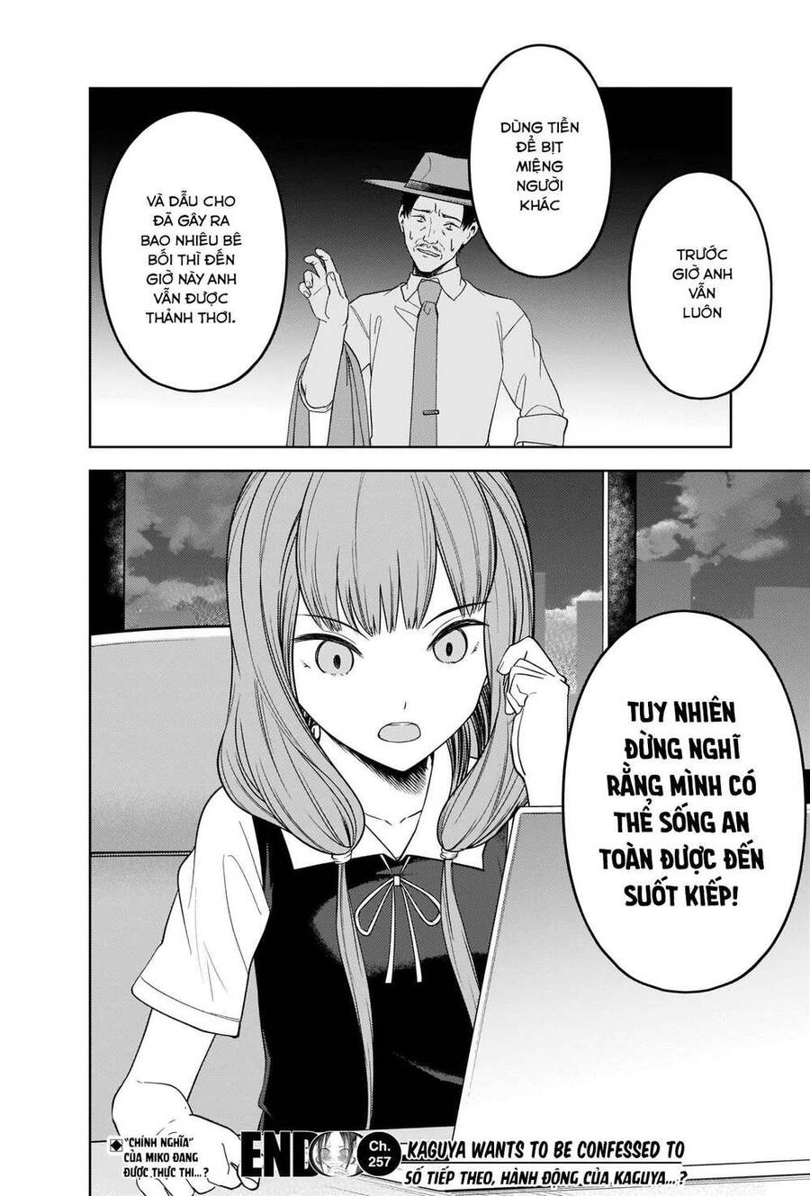 Đối Phương Phải Tỏ Tình Trước Chapter 257 - 19