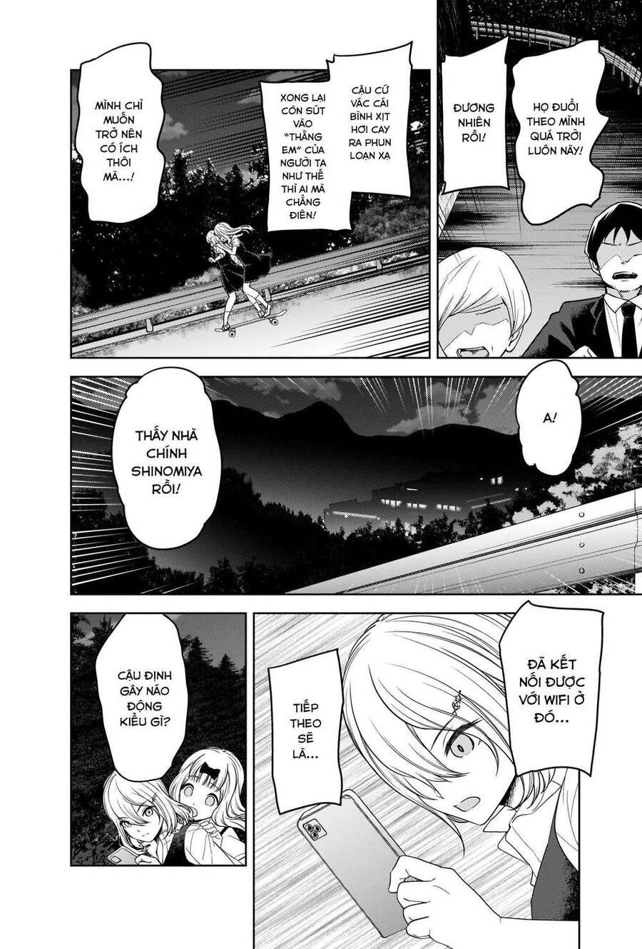 Đối Phương Phải Tỏ Tình Trước Chapter 257 - 5