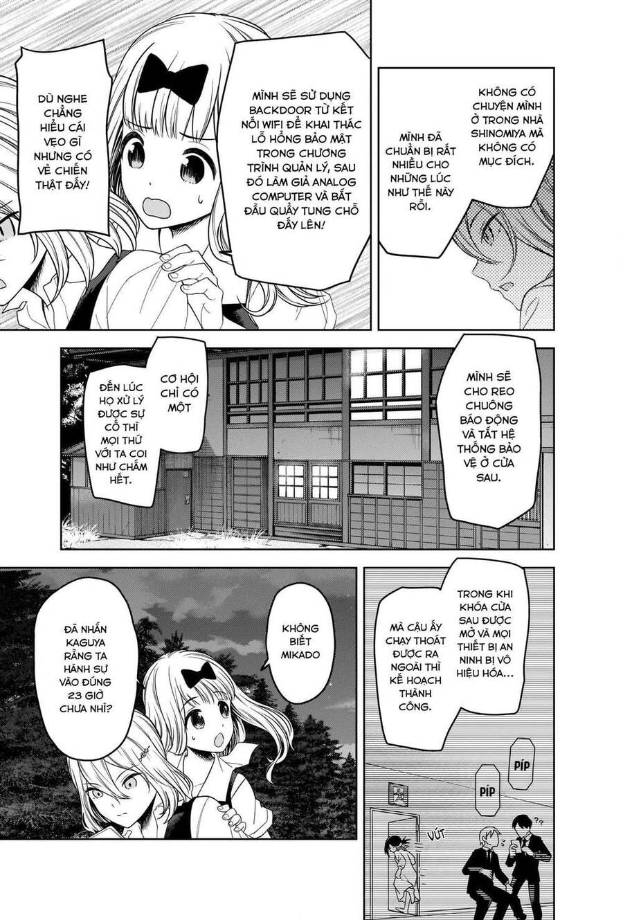 Đối Phương Phải Tỏ Tình Trước Chapter 257 - 6