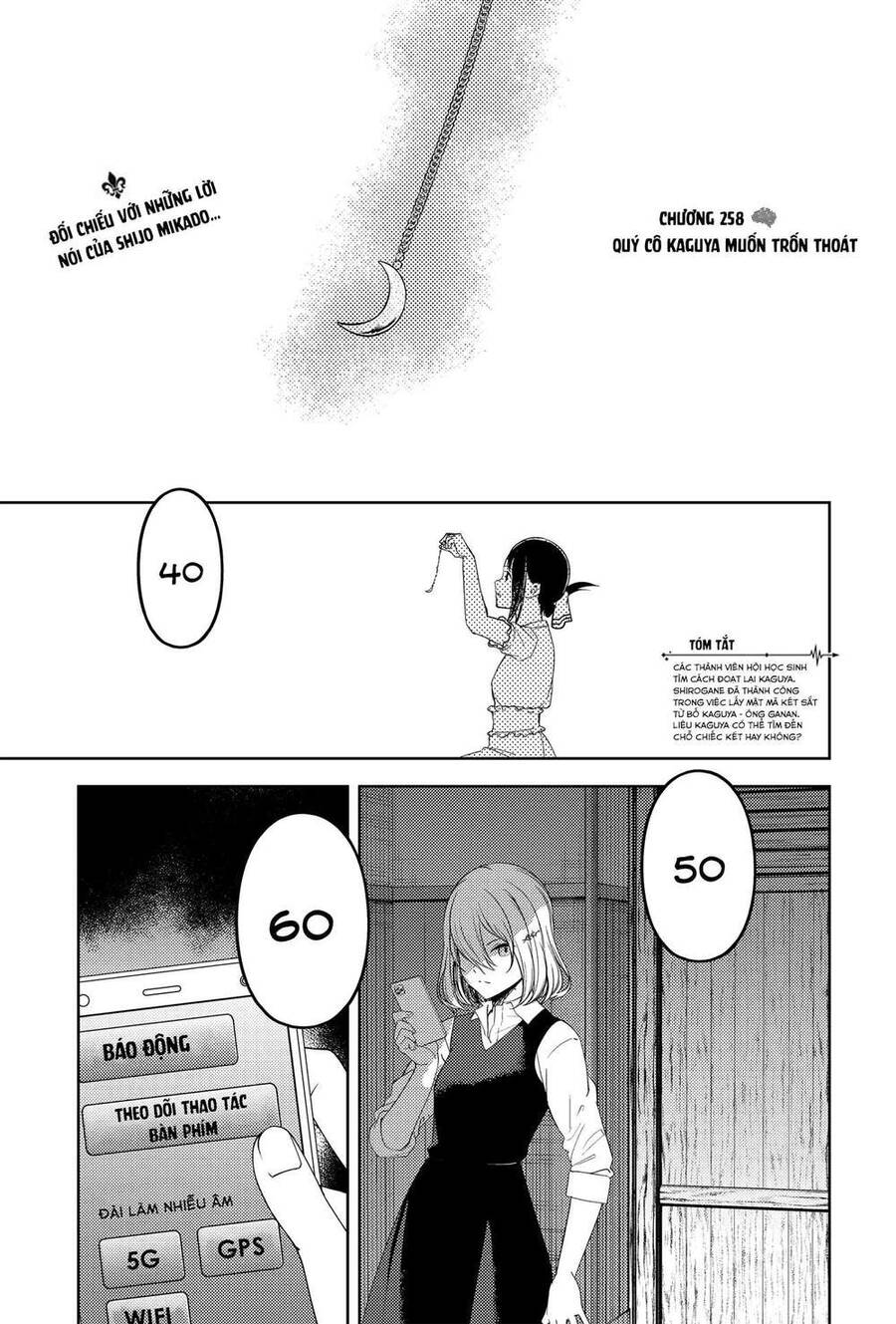 Đối Phương Phải Tỏ Tình Trước Chapter 258 - 2