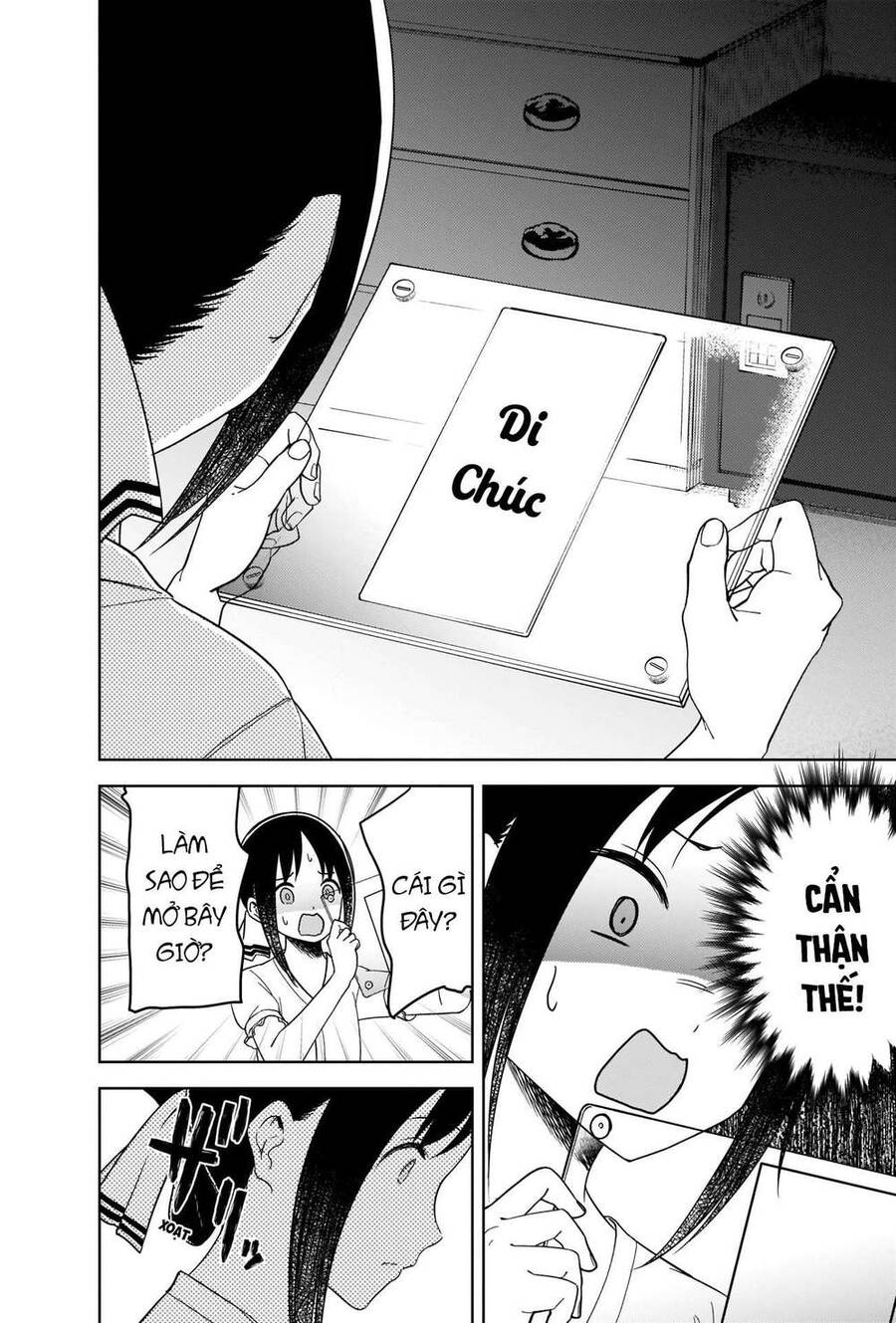 Đối Phương Phải Tỏ Tình Trước Chapter 258 - 11