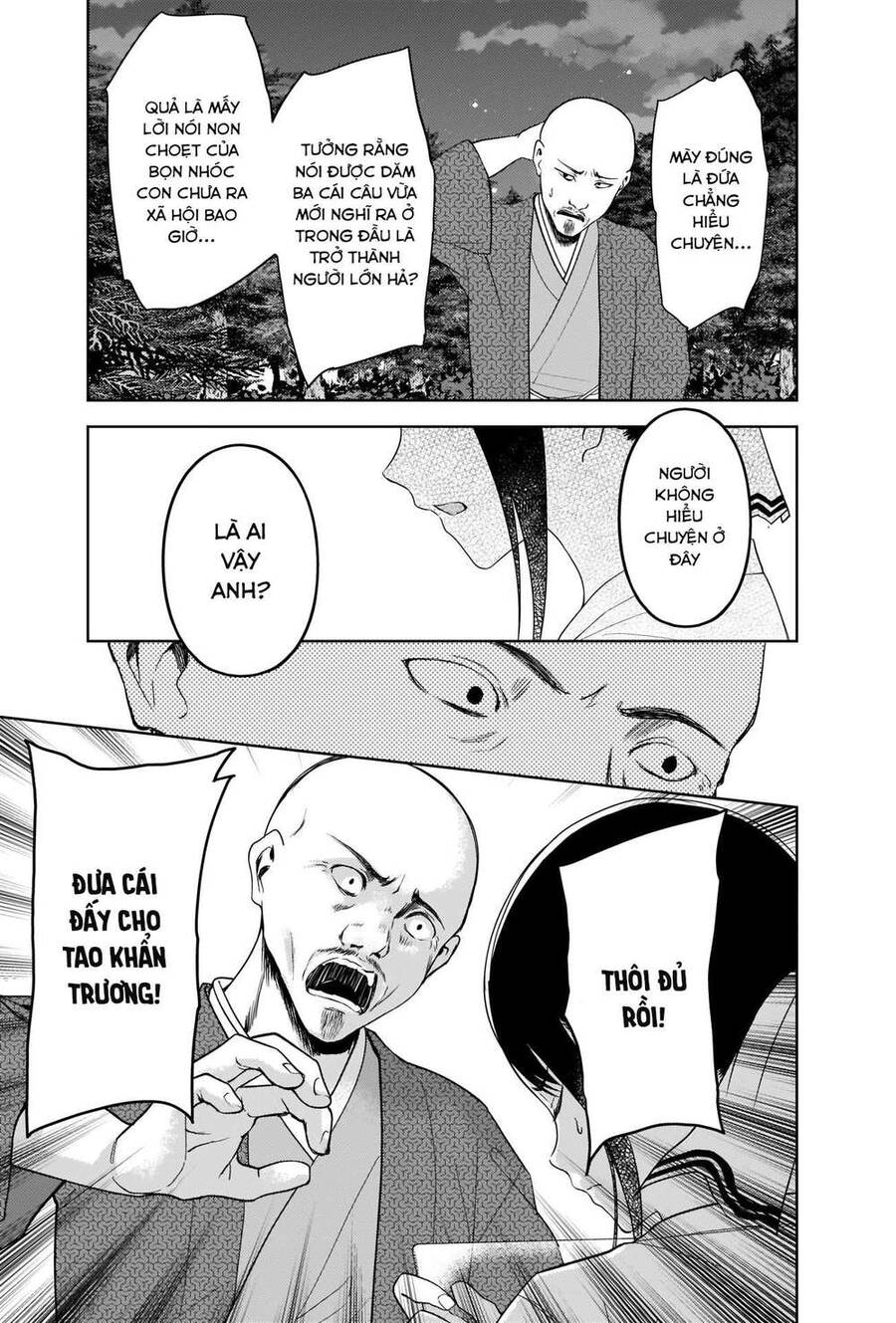 Đối Phương Phải Tỏ Tình Trước Chapter 258 - 14