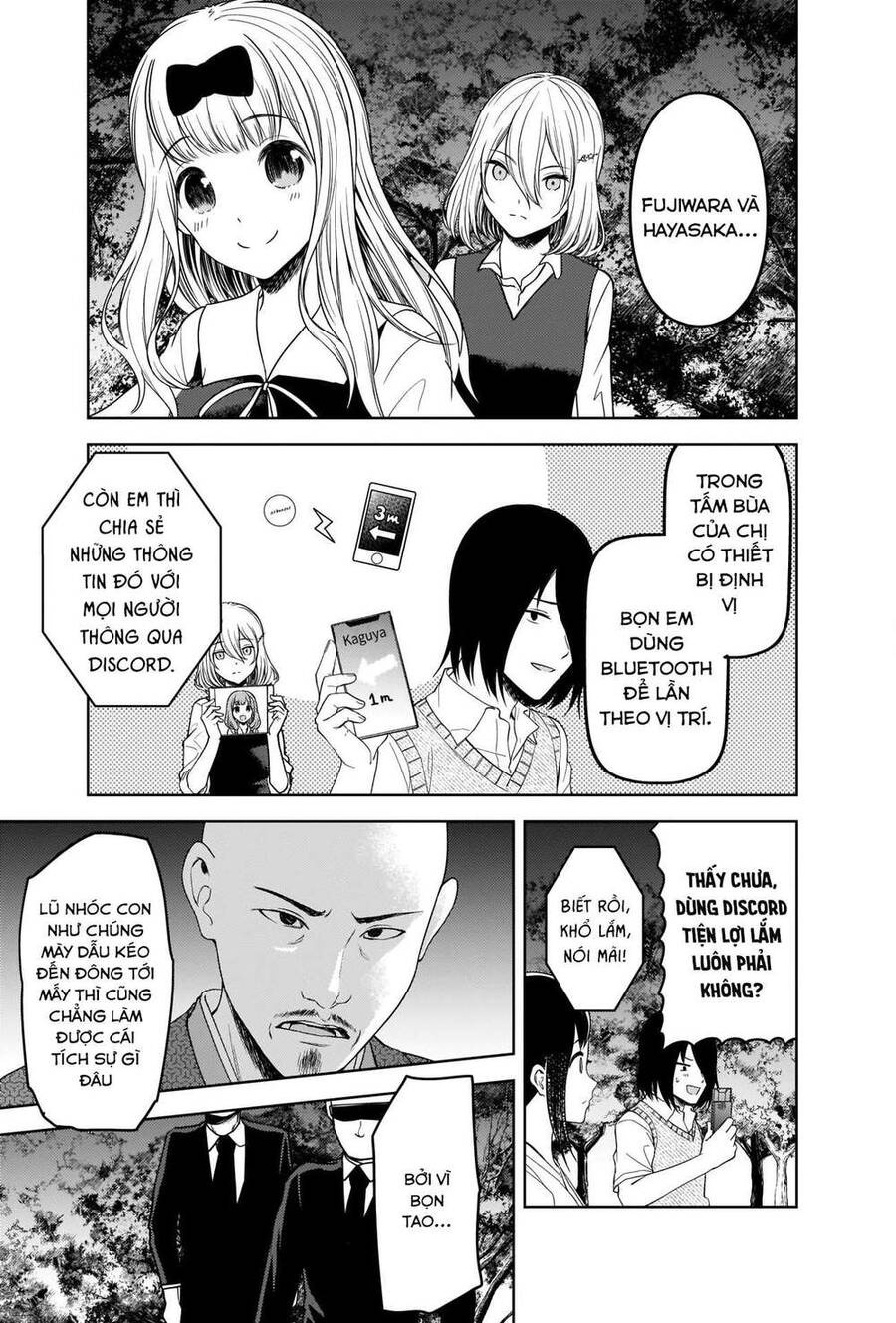 Đối Phương Phải Tỏ Tình Trước Chapter 258 - 16