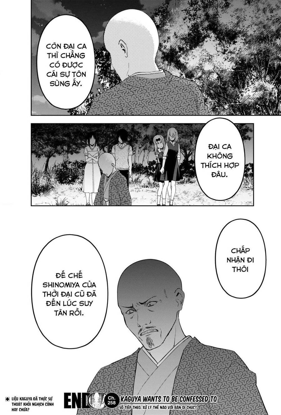 Đối Phương Phải Tỏ Tình Trước Chapter 258 - 19