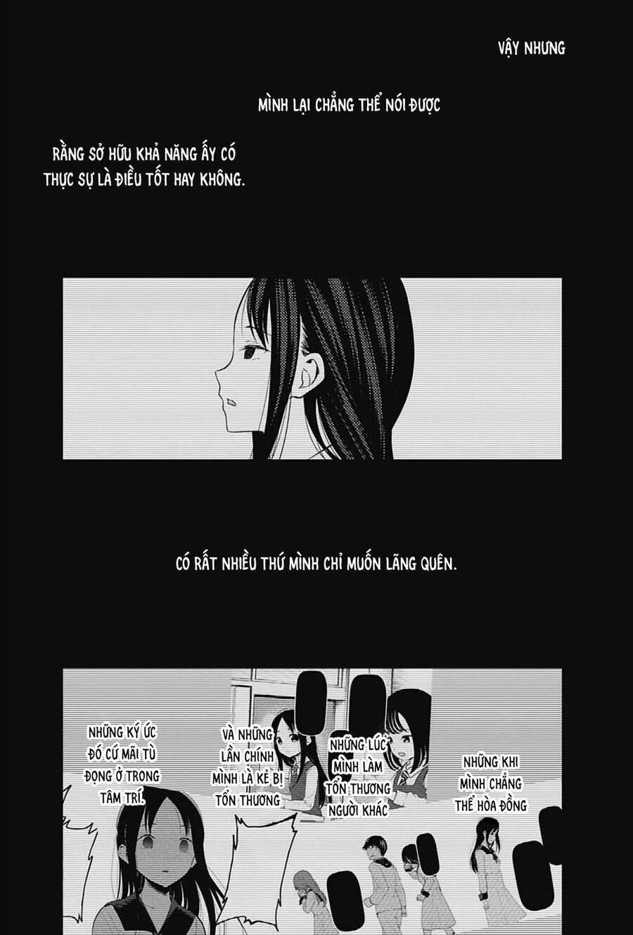Đối Phương Phải Tỏ Tình Trước Chapter 258 - 6