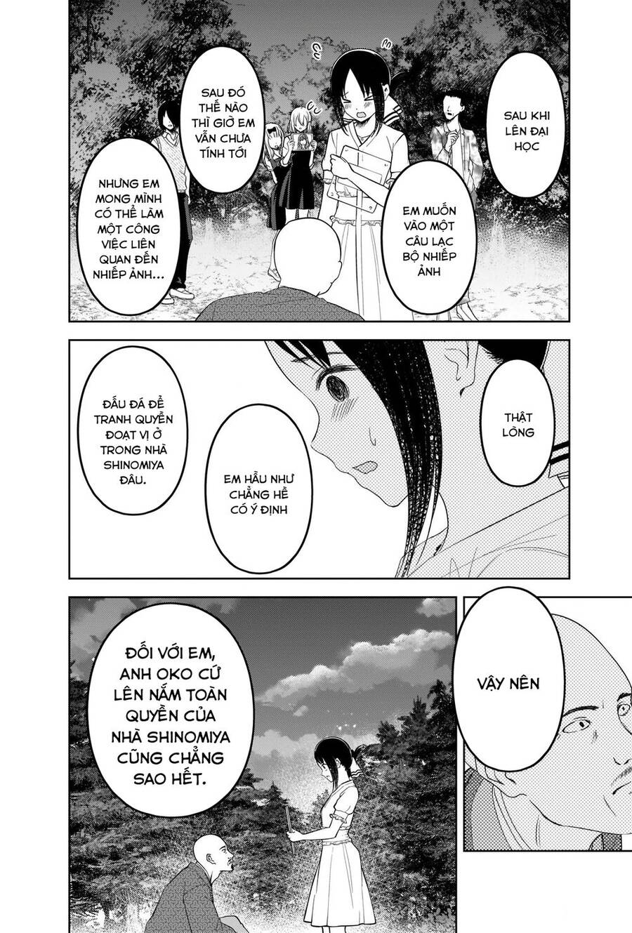 Đối Phương Phải Tỏ Tình Trước Chapter 259 - 15