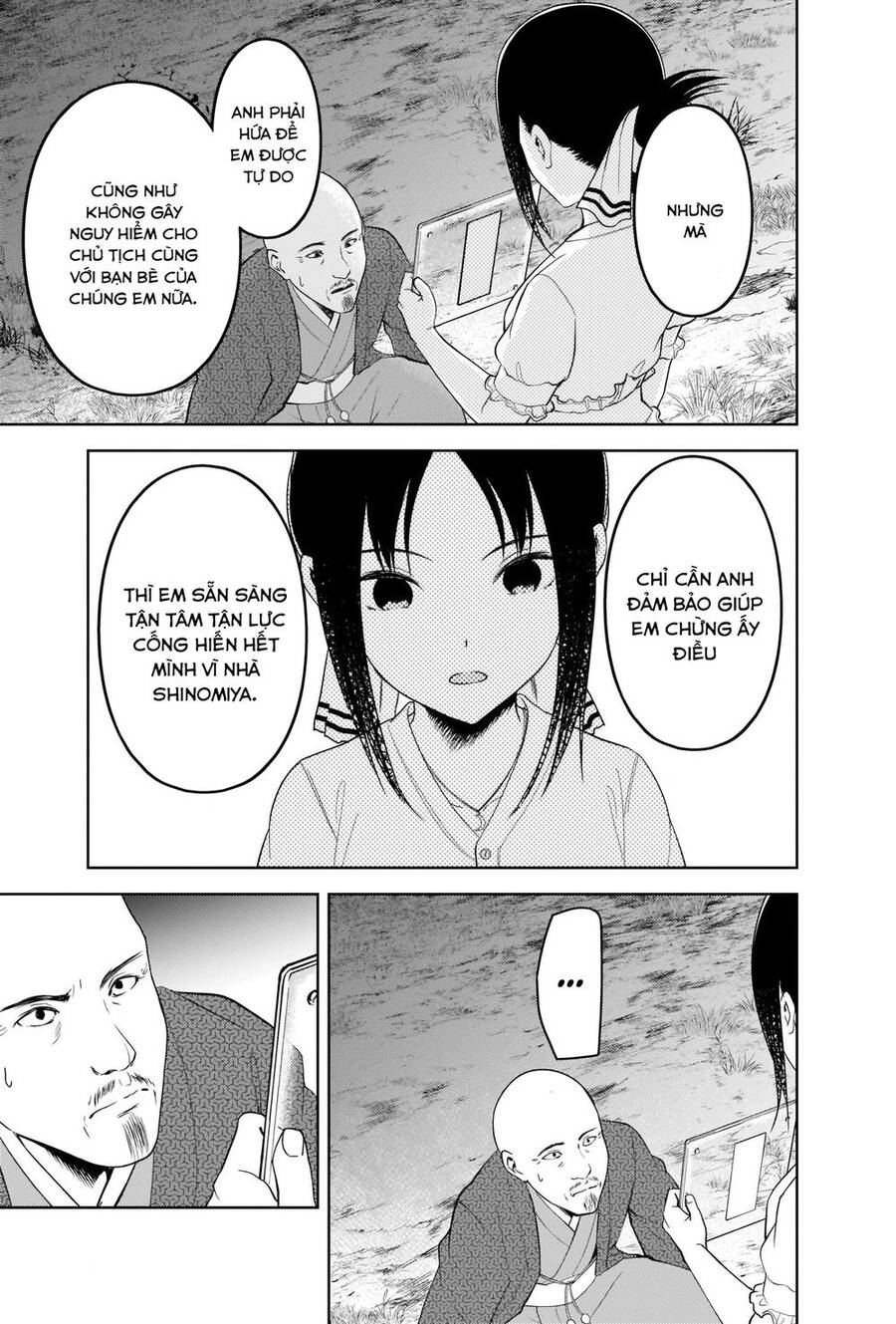 Đối Phương Phải Tỏ Tình Trước Chapter 259 - 16