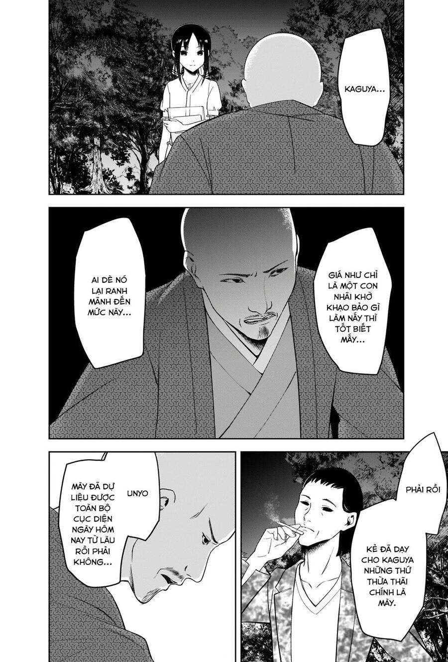 Đối Phương Phải Tỏ Tình Trước Chapter 259 - 3