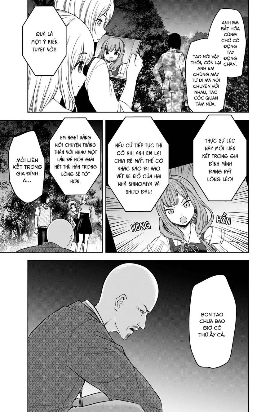 Đối Phương Phải Tỏ Tình Trước Chapter 259 - 6