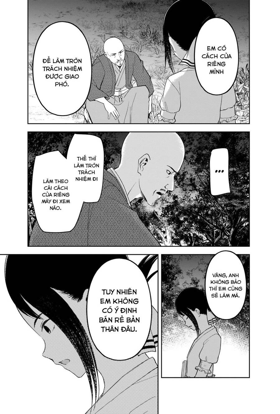 Đối Phương Phải Tỏ Tình Trước Chapter 259 - 10